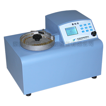 電子自動(dòng)數(shù)粒儀 電子自動(dòng)數(shù)粒儀