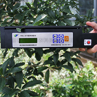 手持葉面積儀 手持葉面積儀