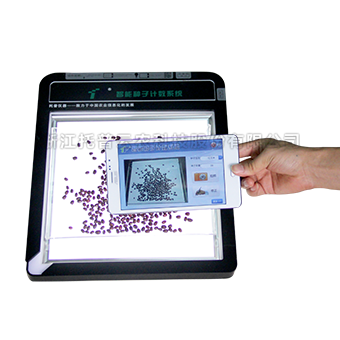 種子計(jì)數(shù)儀 TPZJ-A