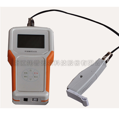 葉綠素?zé)晒鈨x 葉綠素?zé)晒鈨x