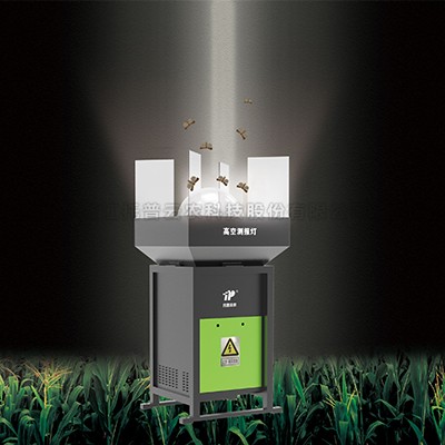 高空測(cè)報(bào)燈 高空測(cè)報(bào)燈