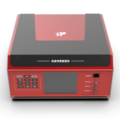 光合作用測(cè)定儀 光合作用測(cè)定儀