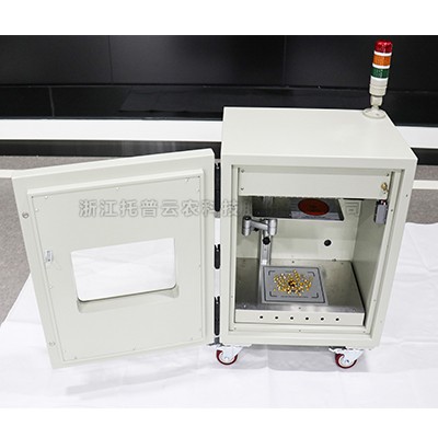 種子X(jué)光機(jī)