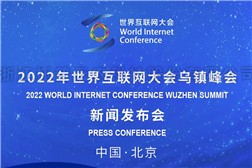 托普云農(nóng)“田保姆”變農(nóng)戶“貼心人”，探索農(nóng)業(yè)社會化服務(wù)應(yīng)用新路徑