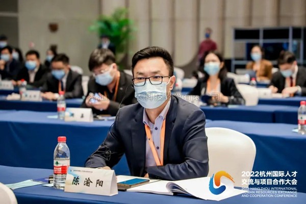 托普云農(nóng)亮相2022杭州國際人才交流與項(xiàng)目合作大會