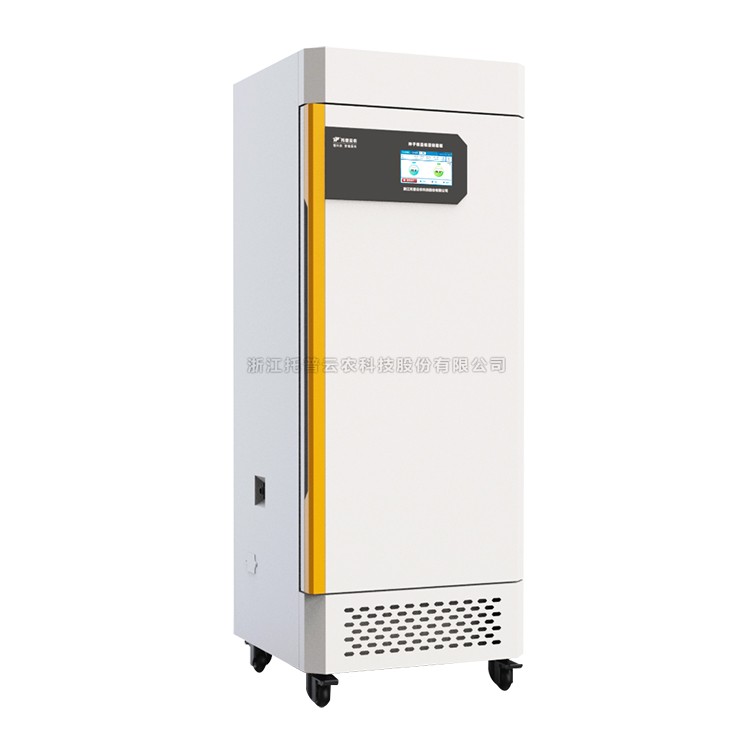 種子低溫低濕儲藏柜TP-DC450C/TP-DC1000C