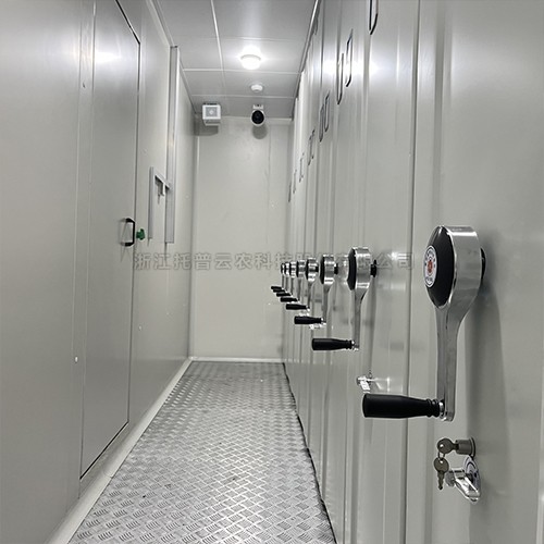 種質(zhì)資源臨時庫/