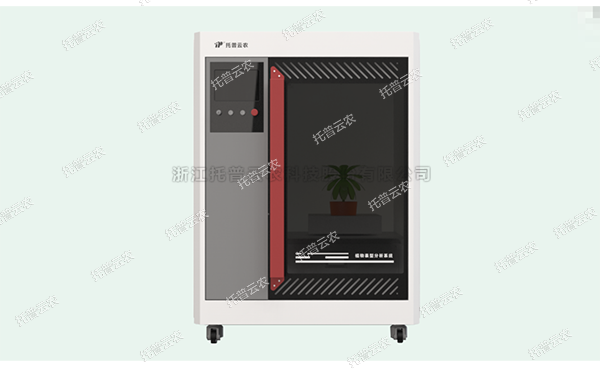 植物數(shù)字表型采集分析系統(tǒng) ——高通量、高精度，植物表型測量理想之選!