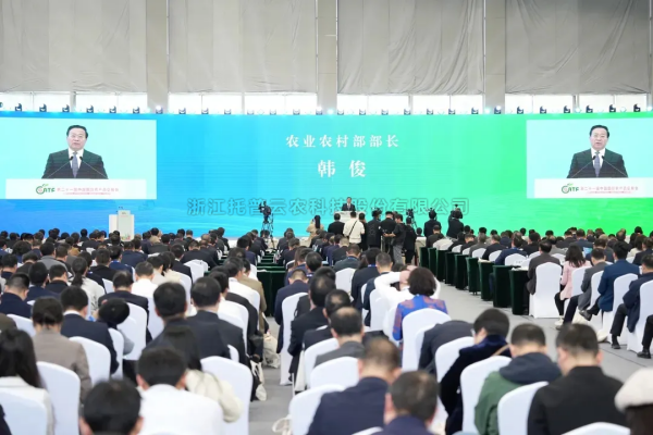 農(nóng)業(yè)農(nóng)村部黨組書記、部長(zhǎng)韓?。喊l(fā)展智慧農(nóng)業(yè)，以農(nóng)業(yè)新質(zhì)生產(chǎn)力驅(qū)動(dòng)現(xiàn)代農(nóng)業(yè)建設(shè)