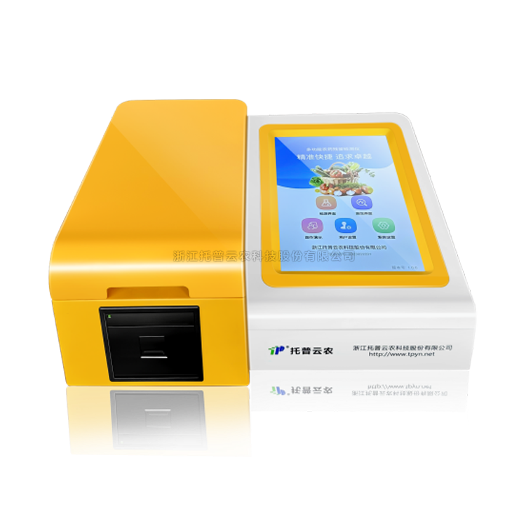 全自動農(nóng)藥殘留速測儀TP-SJ-12L