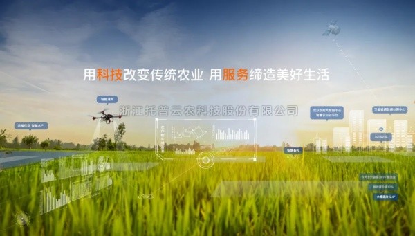 速看！關(guān)稅變局中，農(nóng)業(yè)智能裝備靠這些黑科技邁向自立自強