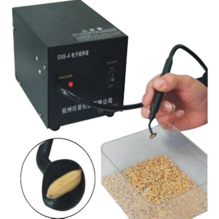 電子吸種筆DXB-A