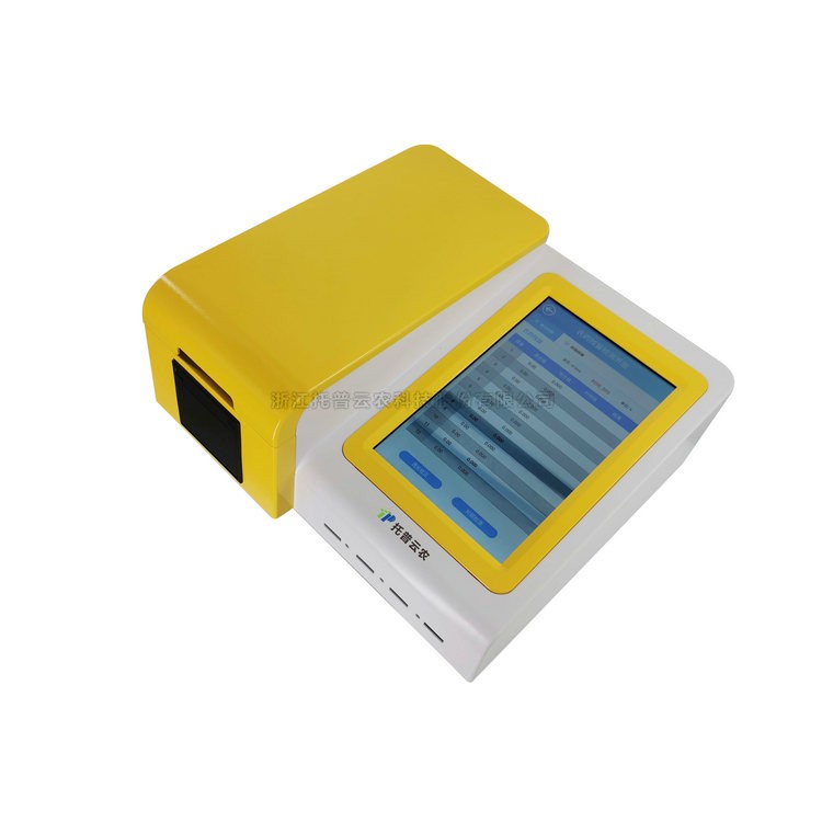 多功能農(nóng)藥殘留檢測儀NY-12DG