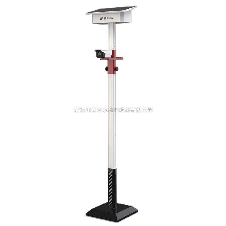 田間固定式植物表型監(jiān)測系統(tǒng) TP-WMS-PHY/TP-WMS-PHY-2/TP-WMS-PHY-3