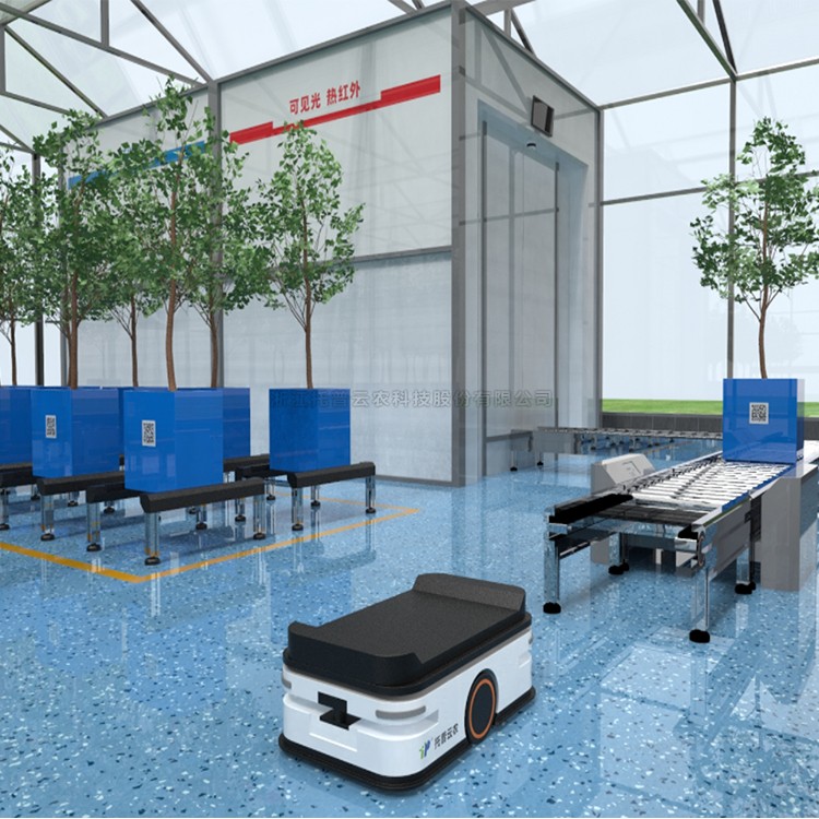 盆栽果樹(shù)高通量表型采集分析系統(tǒng)TP-GTL-WGS