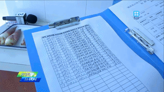 德清山伢兒早園筍質(zhì)量安全追溯系統(tǒng) 德清山伢兒早園筍質(zhì)量安全追溯系統(tǒng)