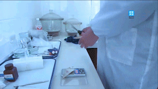 德清山伢兒早園筍質(zhì)量安全追溯系統(tǒng) 德清山伢兒早園筍質(zhì)量安全追溯系統(tǒng)