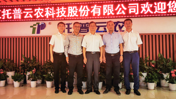 臨安國(guó)家級(jí)耕地質(zhì)量監(jiān)測(cè)點(diǎn)