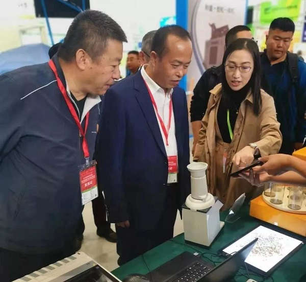 種業(yè)智能 種業(yè)智能