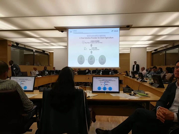 5月，托普云農(nóng)在FAO總部介紹公司實(shí)踐案例與成果