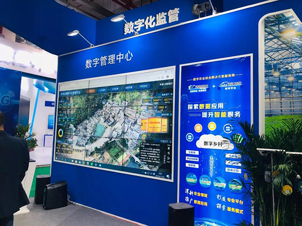 托普云農(nóng)展會彰顯行業(yè)服務(wù)水平 托普云農(nóng)展會彰顯行業(yè)服務(wù)水平