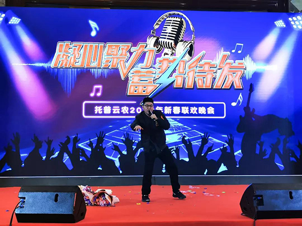 青春與活力盡情綻放 青春與活力盡情綻放