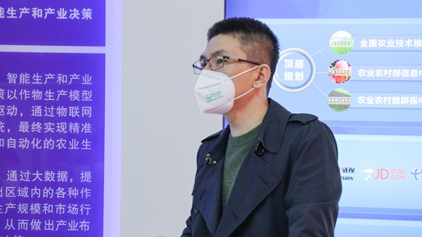 托普云農(nóng)植保開燈巡檢服務正式啟動