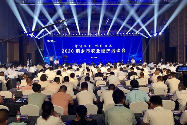 打造數(shù)字三農(nóng)新模式，托普云農(nóng)與桐鄉(xiāng)市人民政府簽訂戰(zhàn)略合作協(xié)議