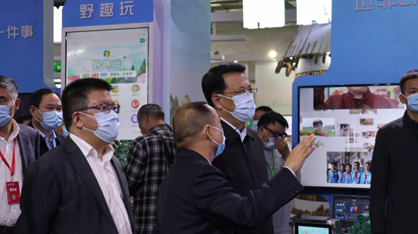 浙江省省委書記袁家軍、農(nóng)業(yè)農(nóng)村廳廳長王通林一行聽取數(shù)字三農(nóng)協(xié)同應(yīng)用平臺建設(shè)情況