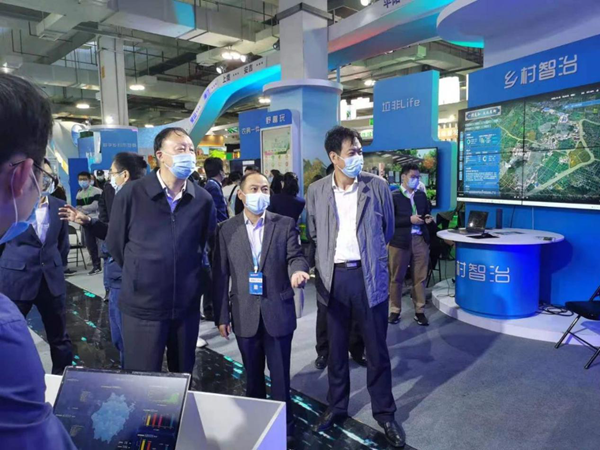 浙江省原人大常委會副主任茅臨生、農(nóng)業(yè)農(nóng)村廳副廳長蔡元杰一行巡館參觀