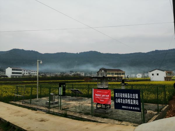 托普云農病蟲害監(jiān)測點 托普云農病蟲害監(jiān)測點