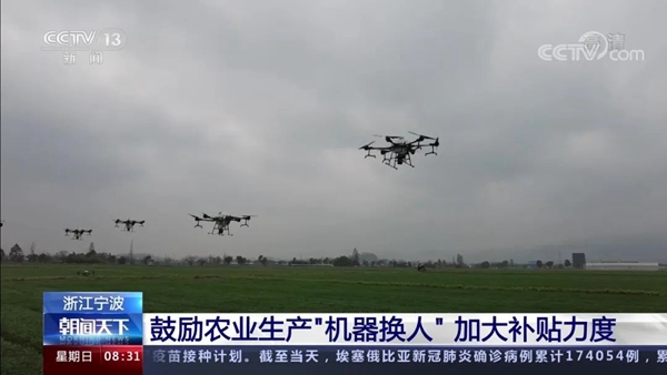 海曙春耕生產(chǎn)“機(jī)器換人” 海曙春耕生產(chǎn)“機(jī)器換人”