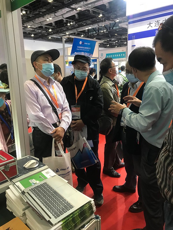 托普云農參加第十九屆中國國際科學儀器及實驗室裝備展覽會 托普云農參加第十九屆中國國際科學儀器及實驗室裝備展覽會