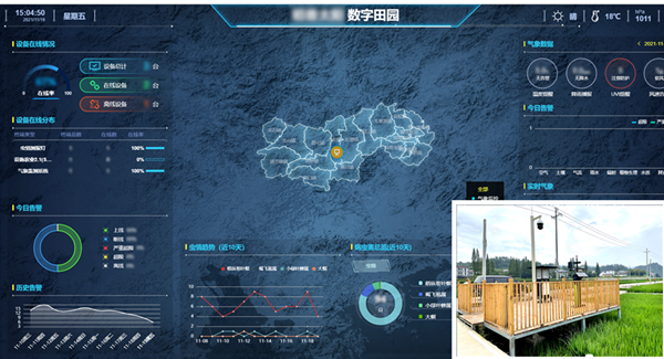 1649380601242054.png 臨安太陽鎮(zhèn).png