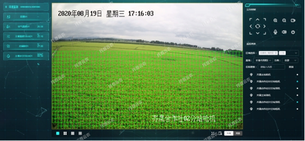 1650086273702358.png 圖片6.png