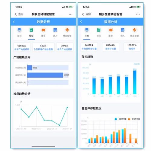 1650958619446257.jpg 3.jpg