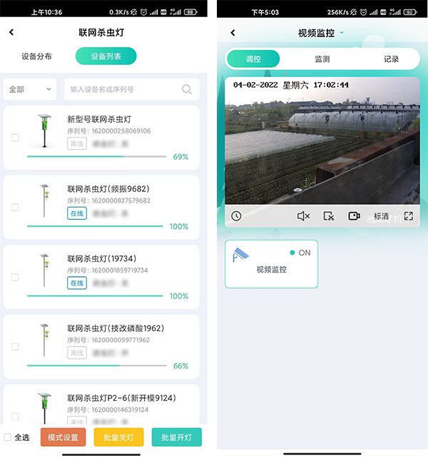 1652082482750516.jpg 2.jpg