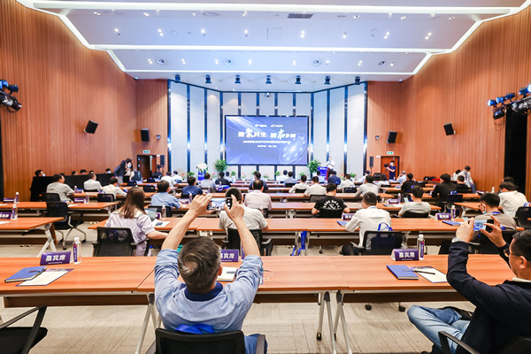 2022森特能力共享平臺發(fā)布會現場 2022森特能力共享平臺發(fā)布會現場