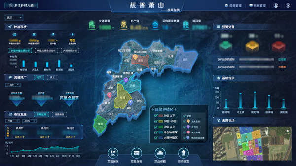 1654138554512118.png 蕭山糊_副本.png