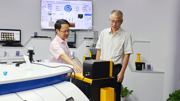 杭州市總工會(huì)黨組書記、常務(wù)副主席鄭榮新一行赴托普云農(nóng)調(diào)研