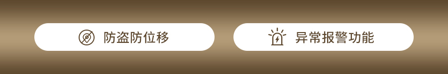 土壤水分監(jiān)測(cè)站 土壤水分監(jiān)測(cè)站