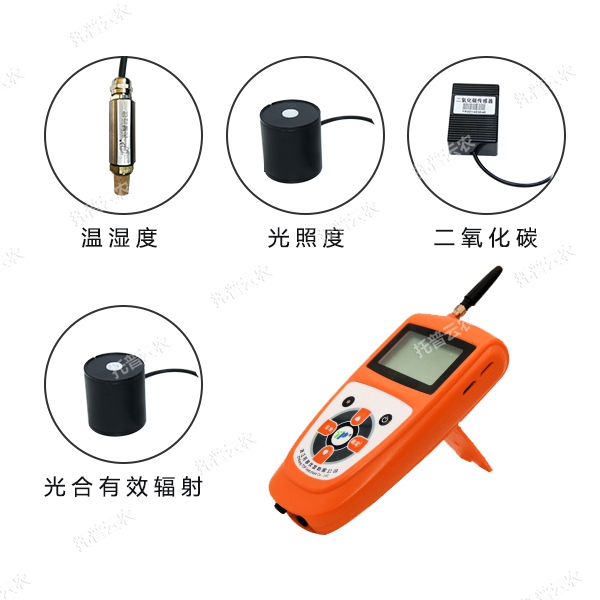 氣象五參數(shù)測定儀 氣象五參數(shù)測定儀