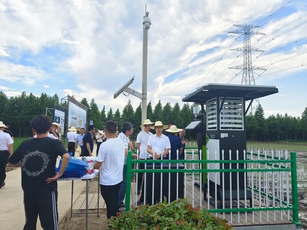 1688085518848932.jpg 3.jpg