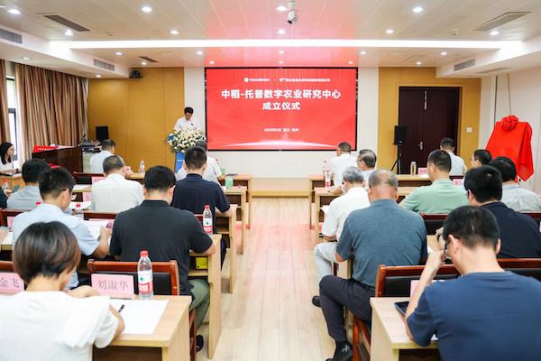 1692157356843792.jpeg 王克劍.jpeg