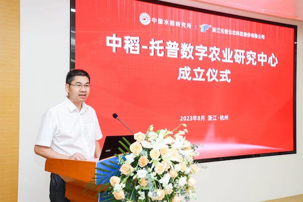 1692157495154035.jpeg 葉祥發(fā).jpeg