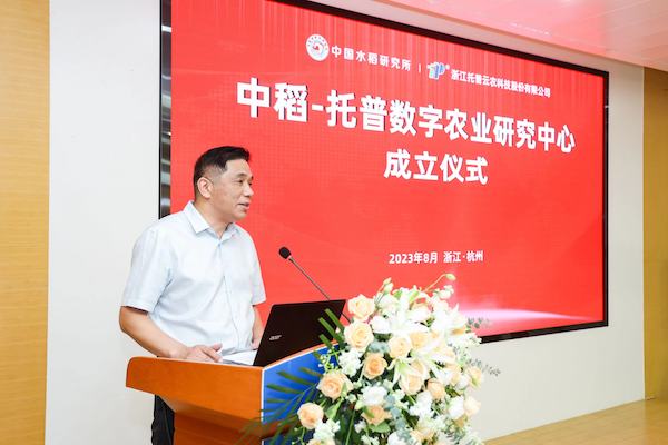 1692157536912540.jpg 拱墅區(qū)科技局房雪峰.jpg