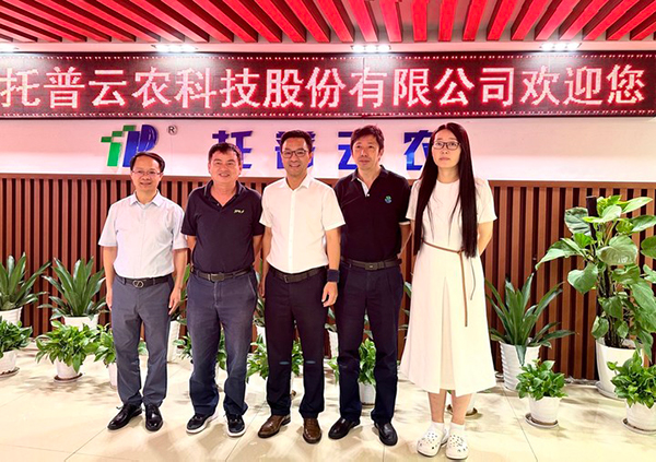 1692163287806859.jpg SEO用圖.jpg