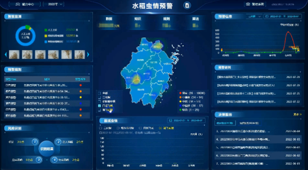 1694509944786120.png 8.png