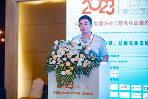 1695449301466004.jpg 農(nóng)業(yè)農(nóng)村部信息中心副處長康春鵬.jpg