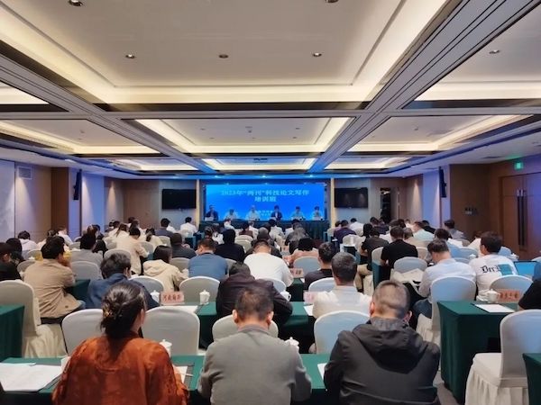 1695450301685341.jpeg 現(xiàn)場.jpeg